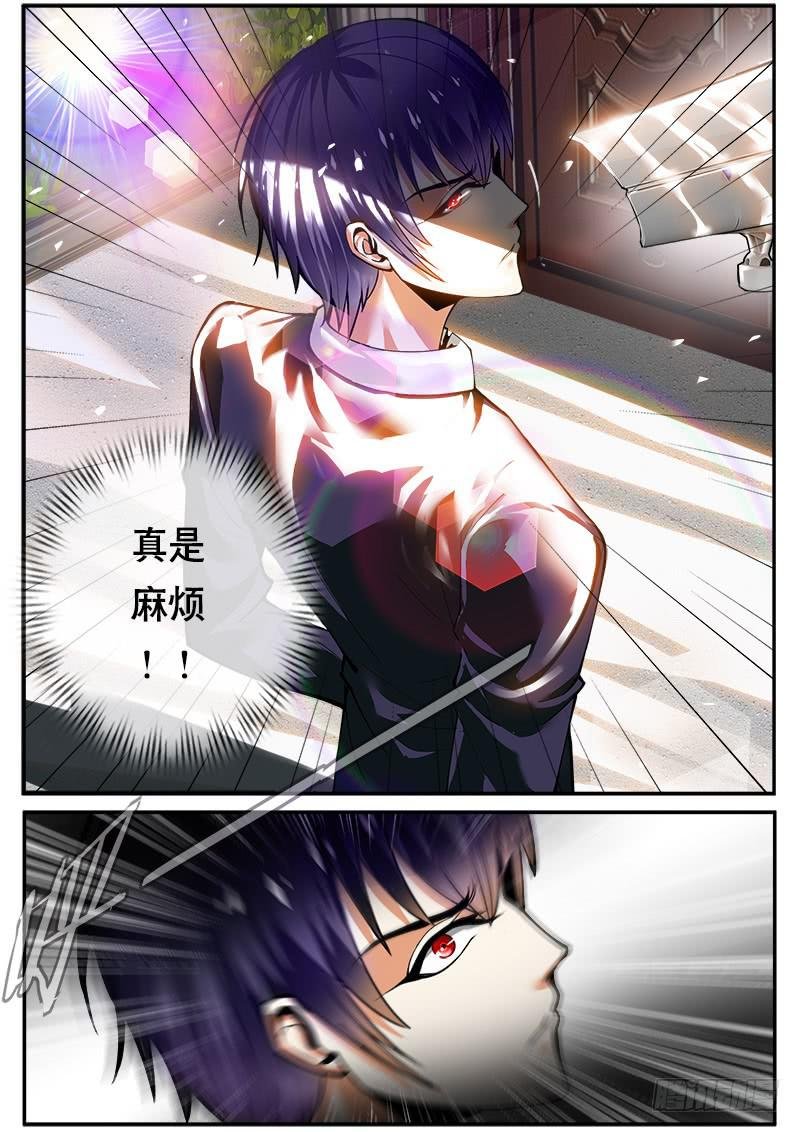 李智勋与清纯货