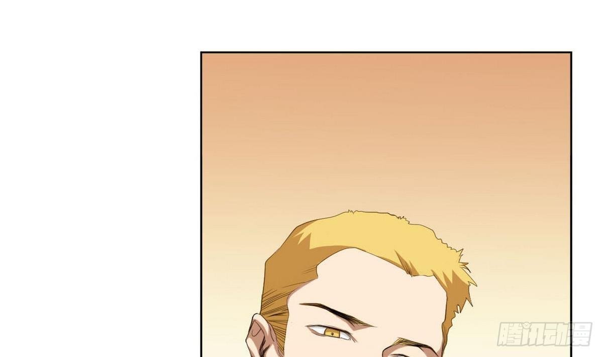第29话 神秘的交易场所