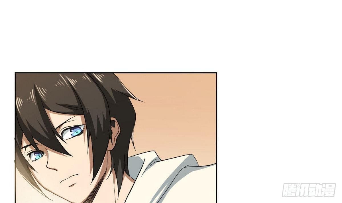 第29话 神秘的交易场所