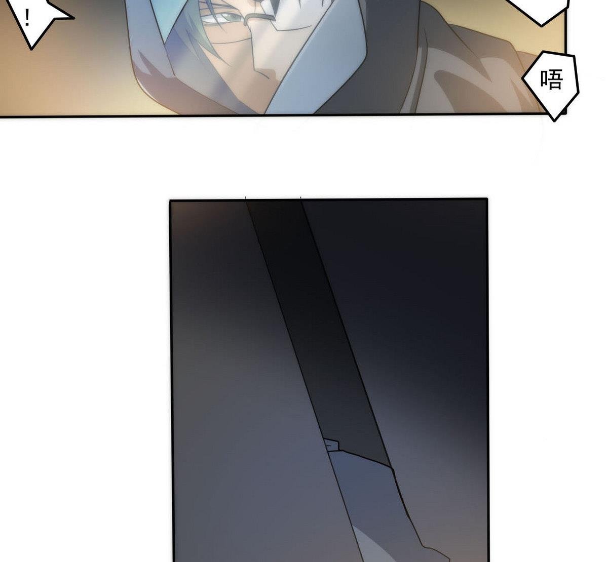 第96话 找到了！