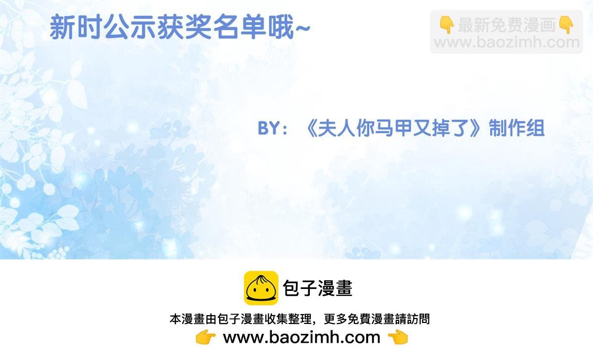 苒姐生日快乐
