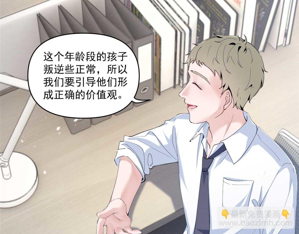 12 这个曲子……