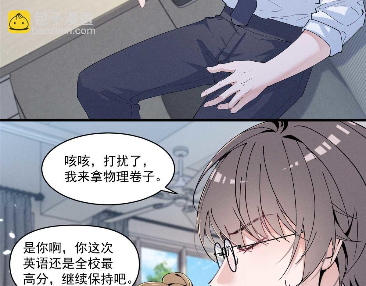 12 这个曲子……