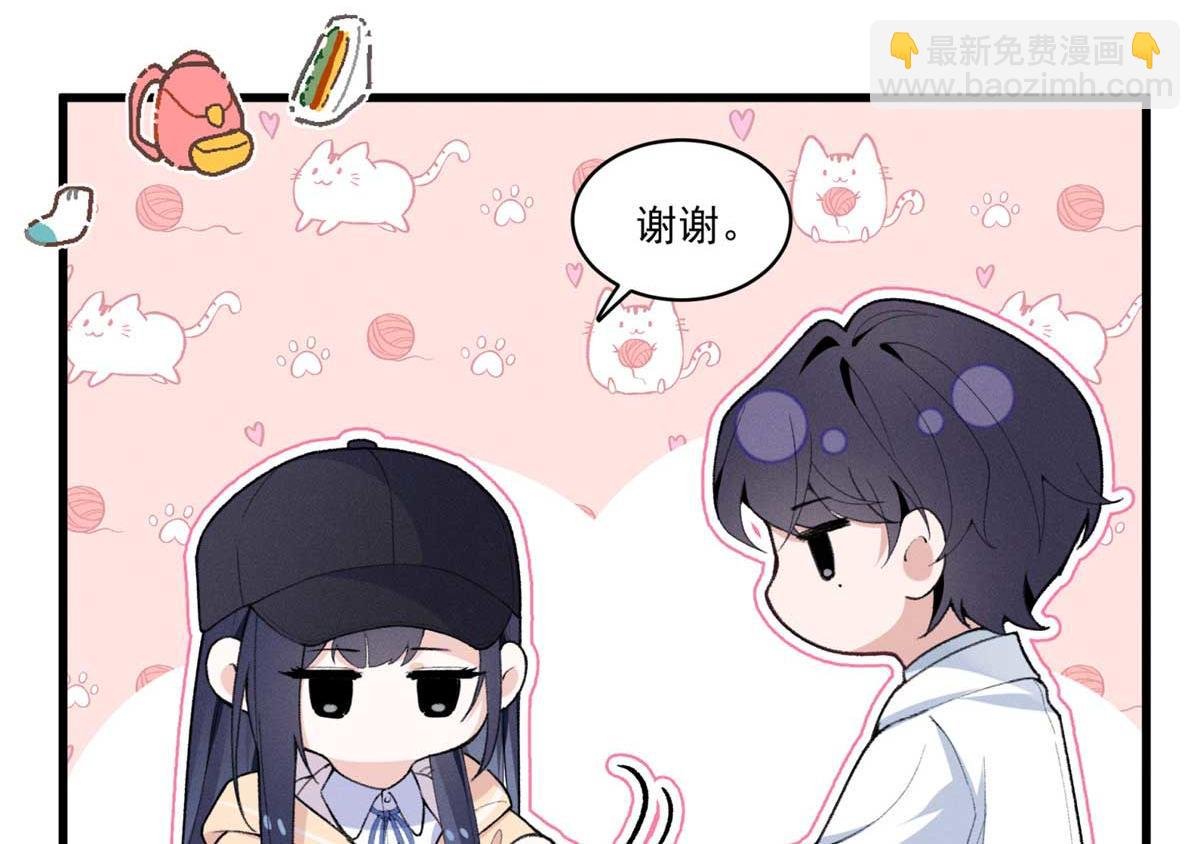 13 怎么了？