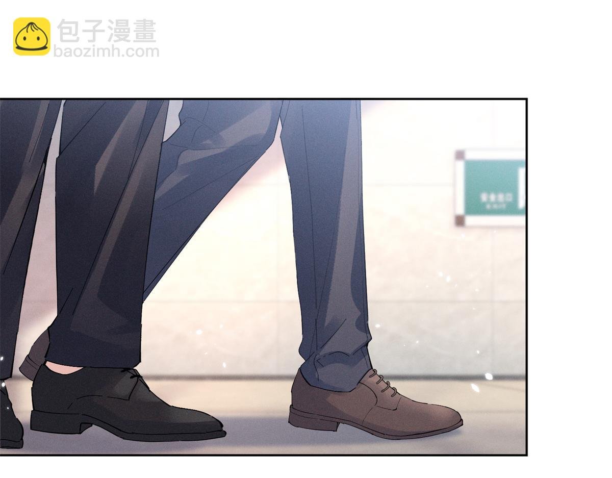 15 那个人，代号Q