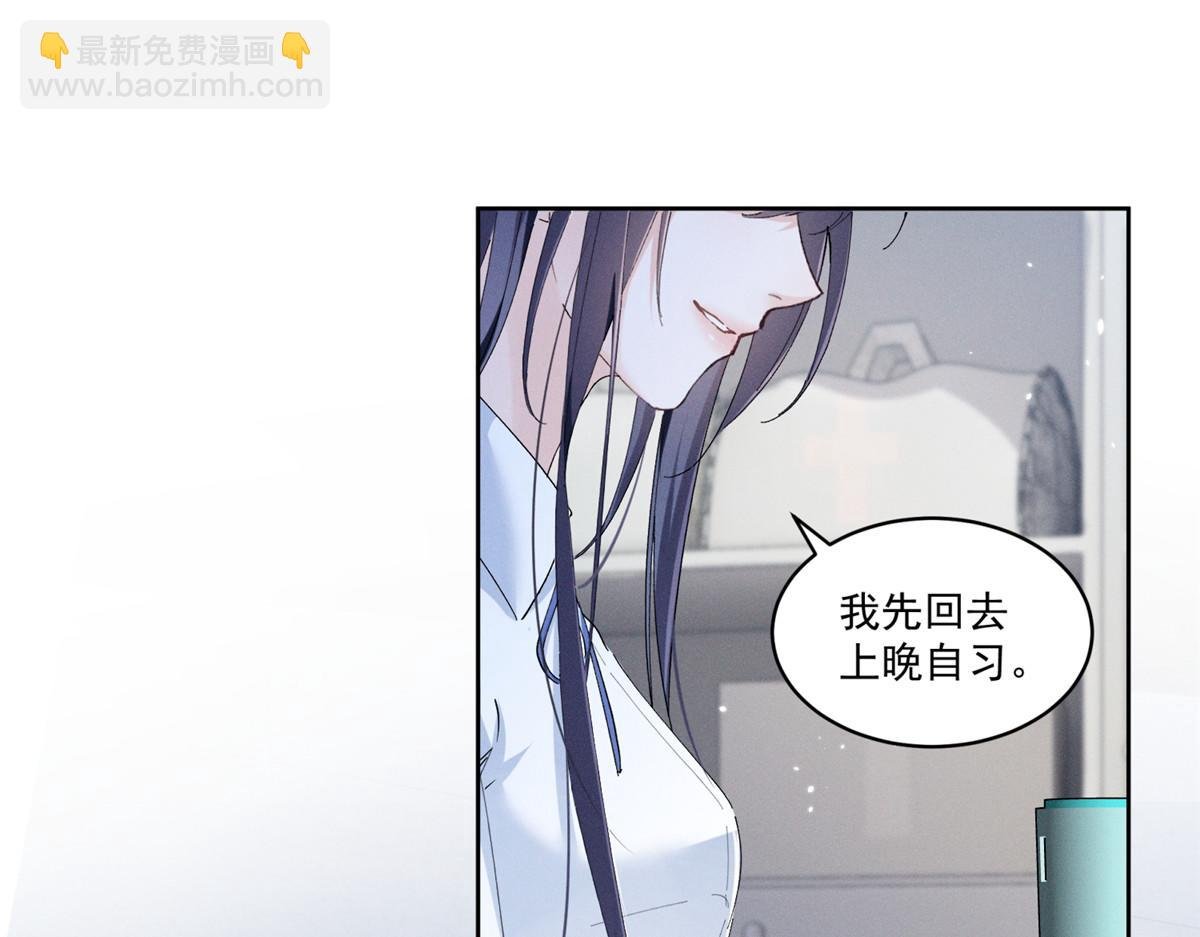 17 一起上，省时间