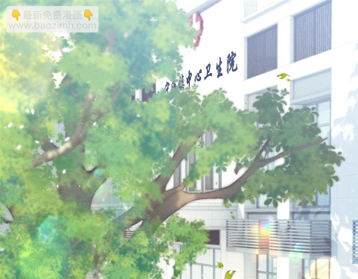 01 没人带我回家了