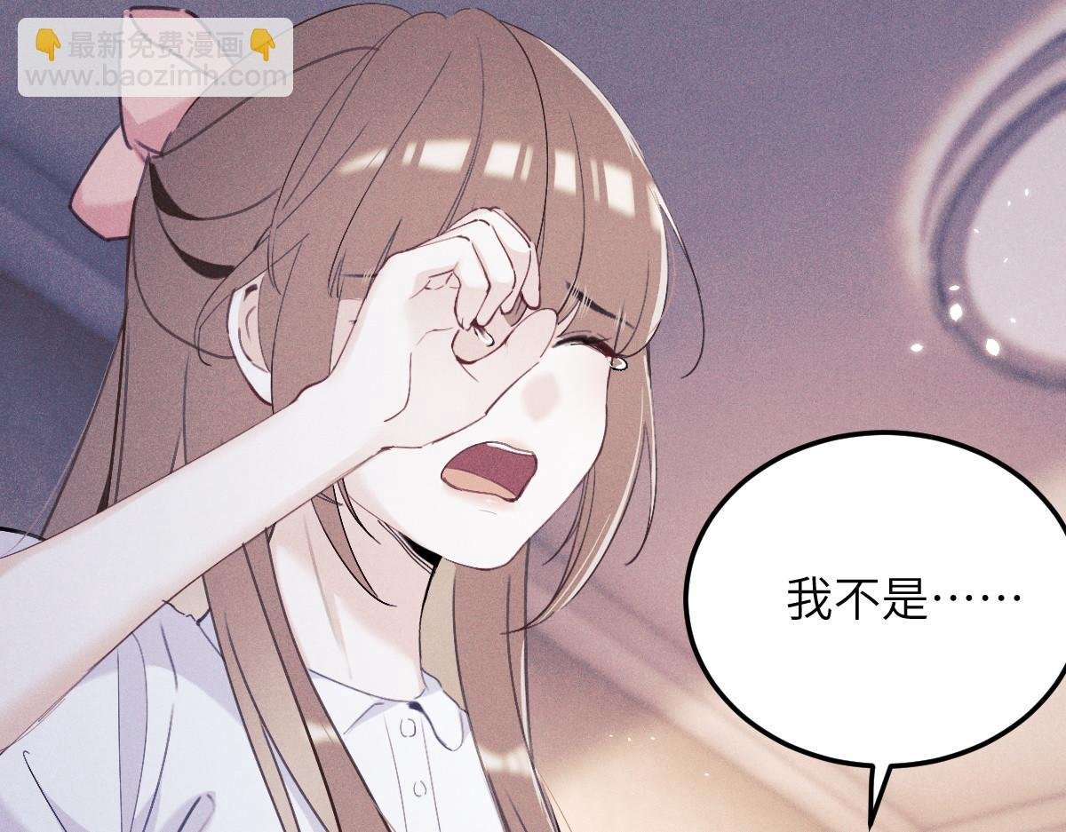 01 没人带我回家了