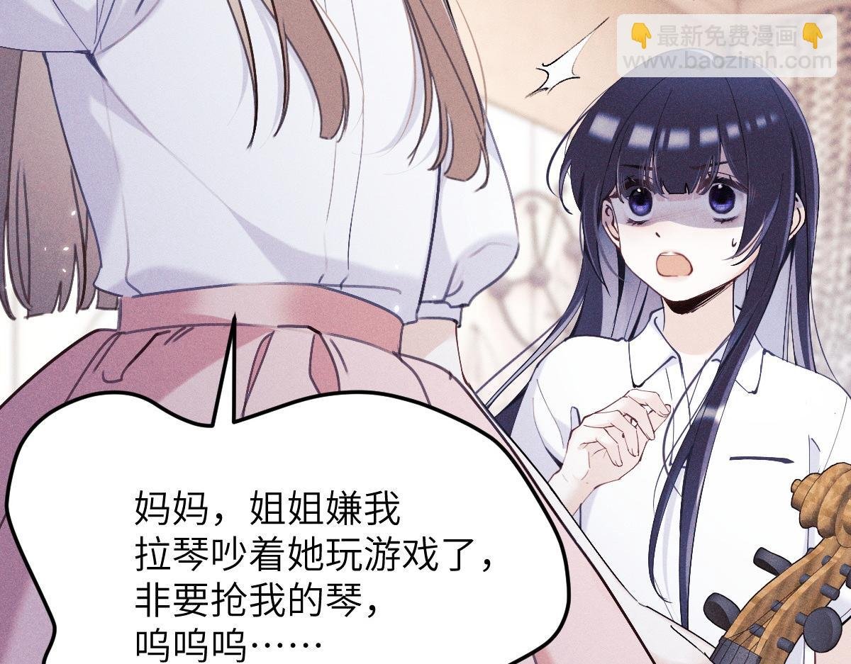 01 没人带我回家了