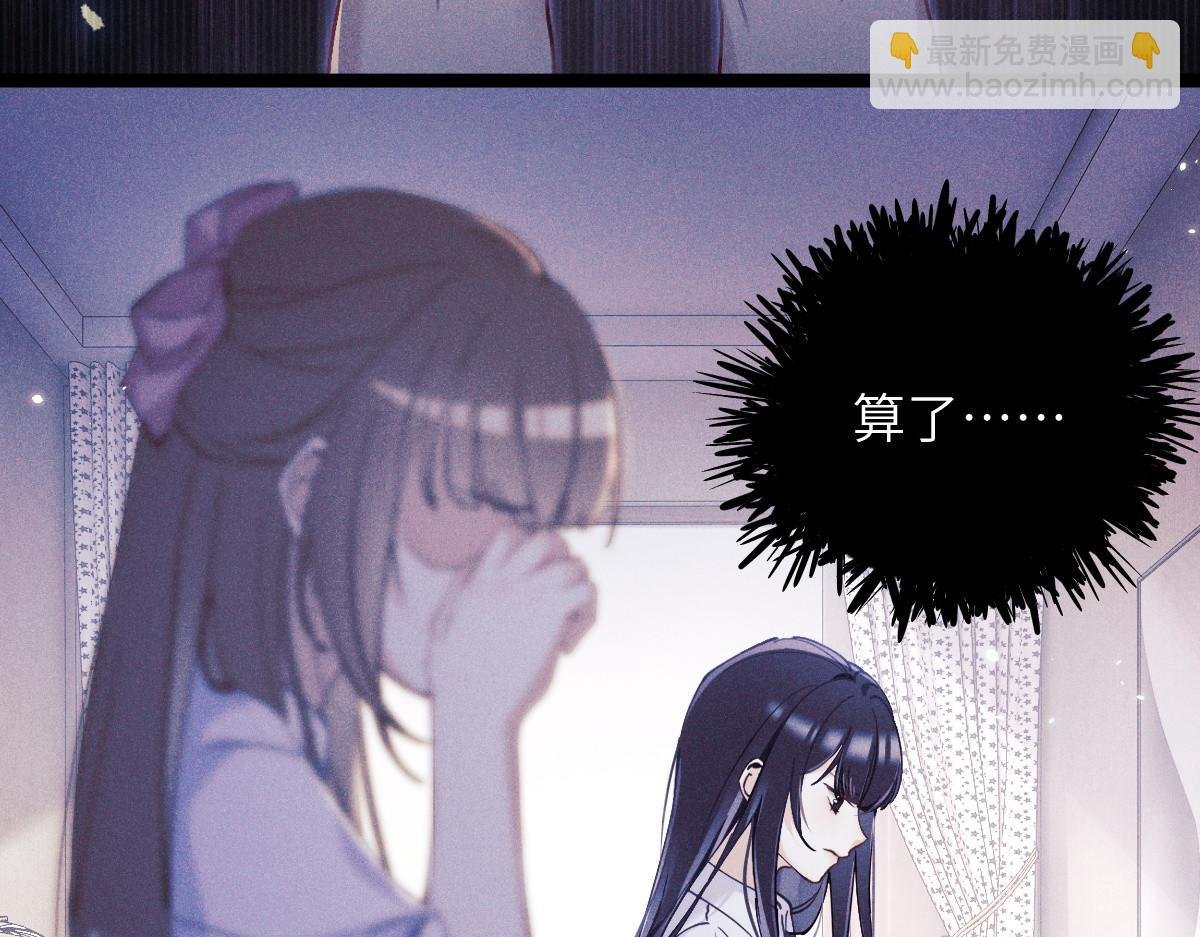 01 没人带我回家了