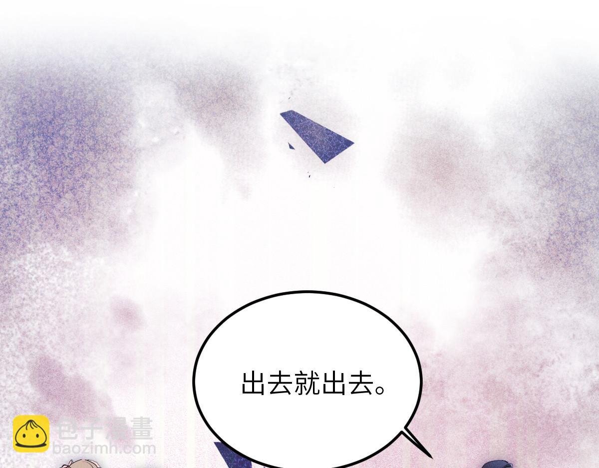 01 没人带我回家了