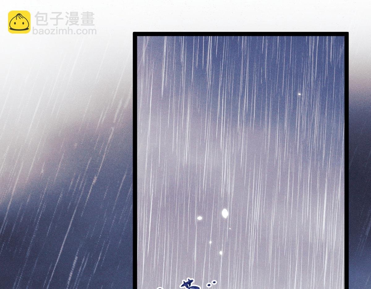 01 没人带我回家了