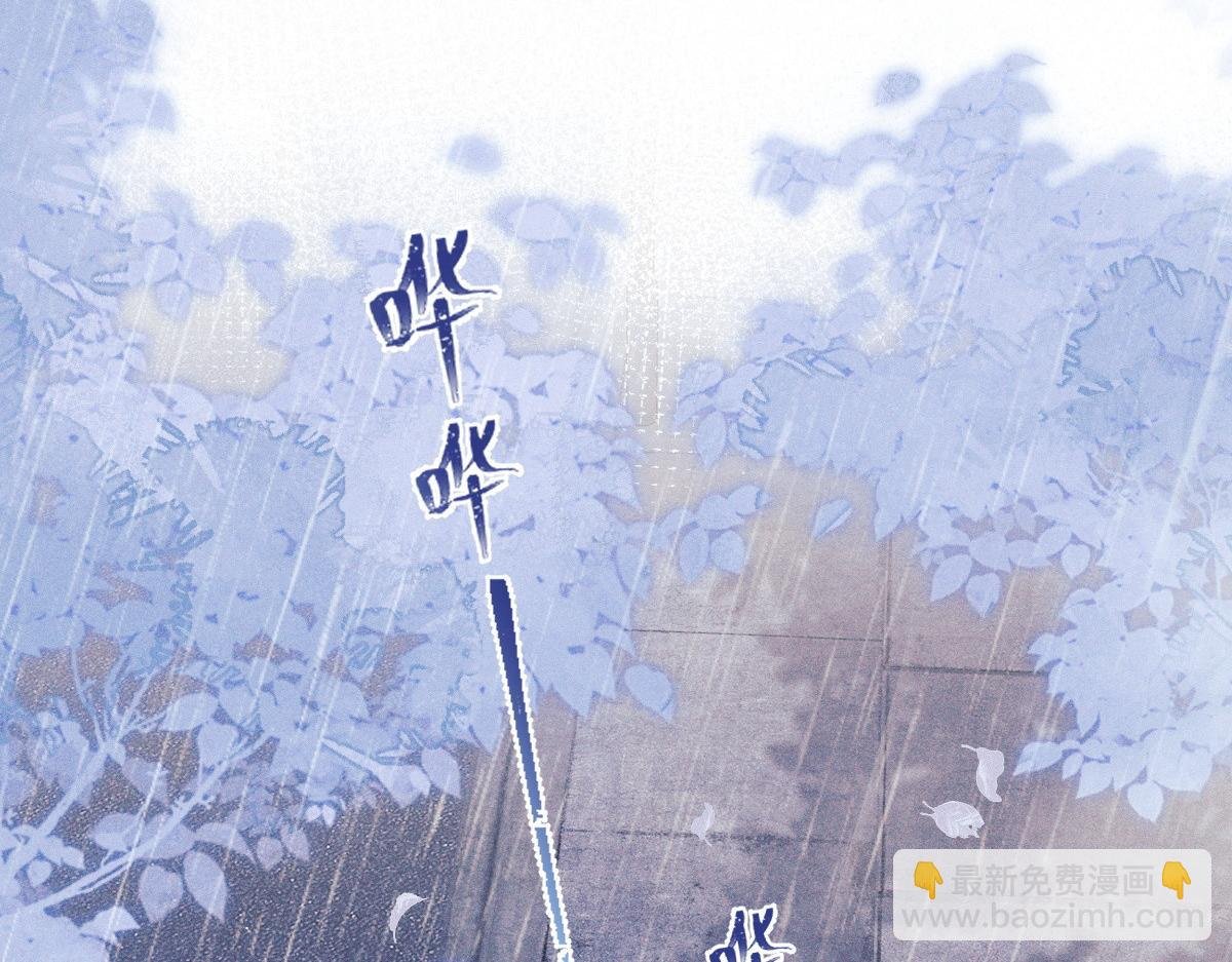 01 没人带我回家了