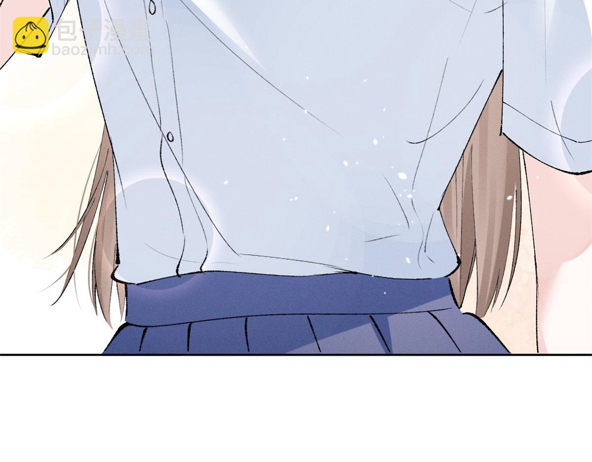 20 是秦苒
