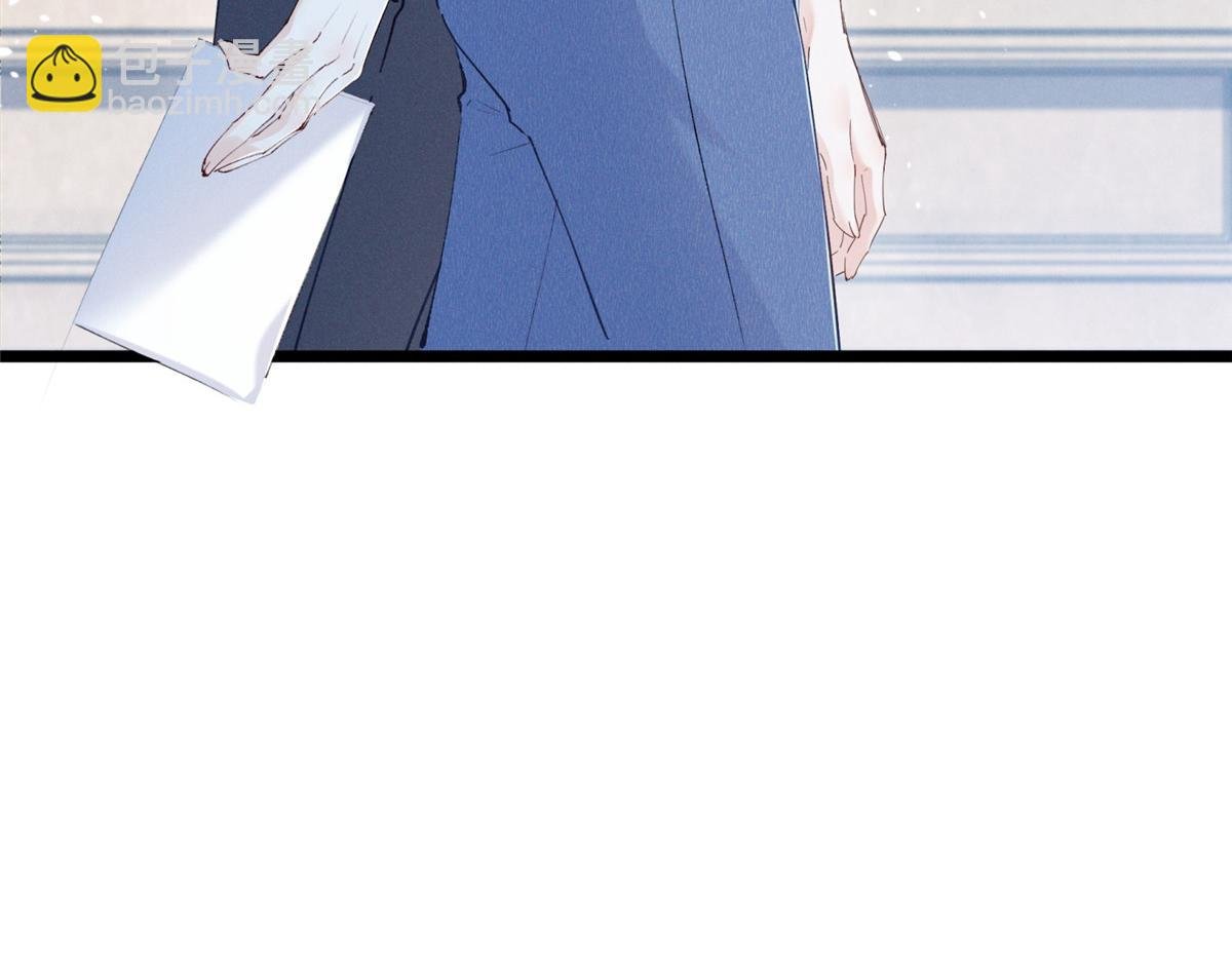 02 刺头秦苒？