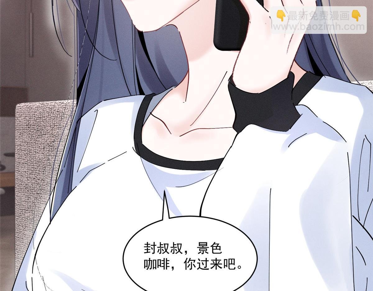 41 不是外人