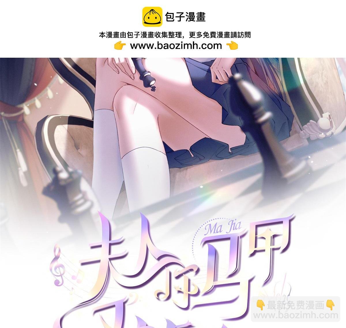 43 我相信你