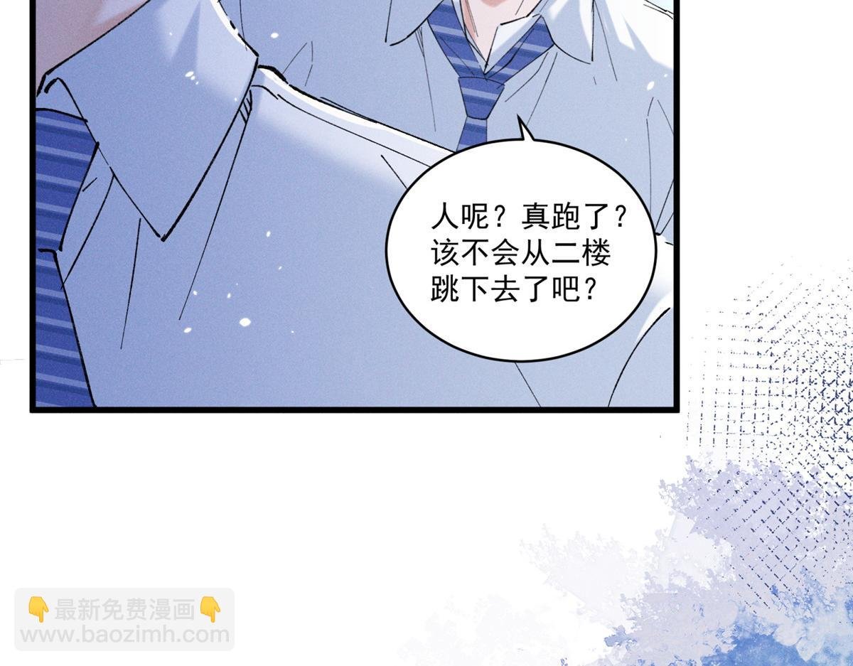 04 比想象中要有趣
