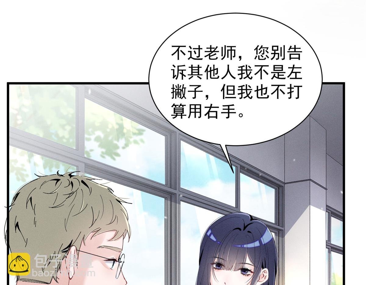 54 就她一个满分呢