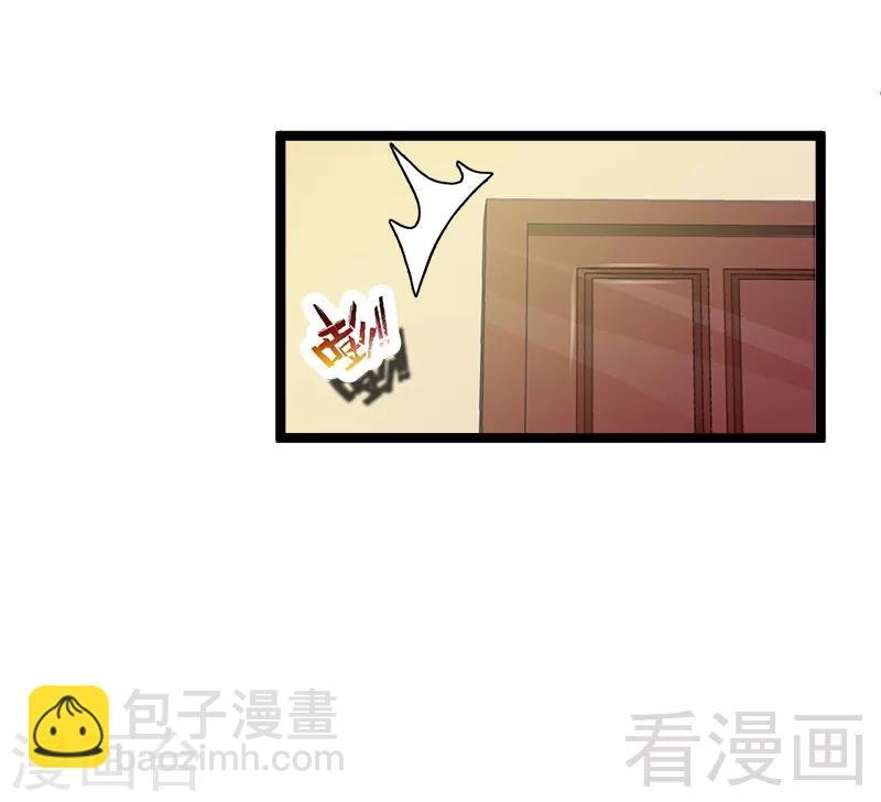 第1话 给你的成人礼