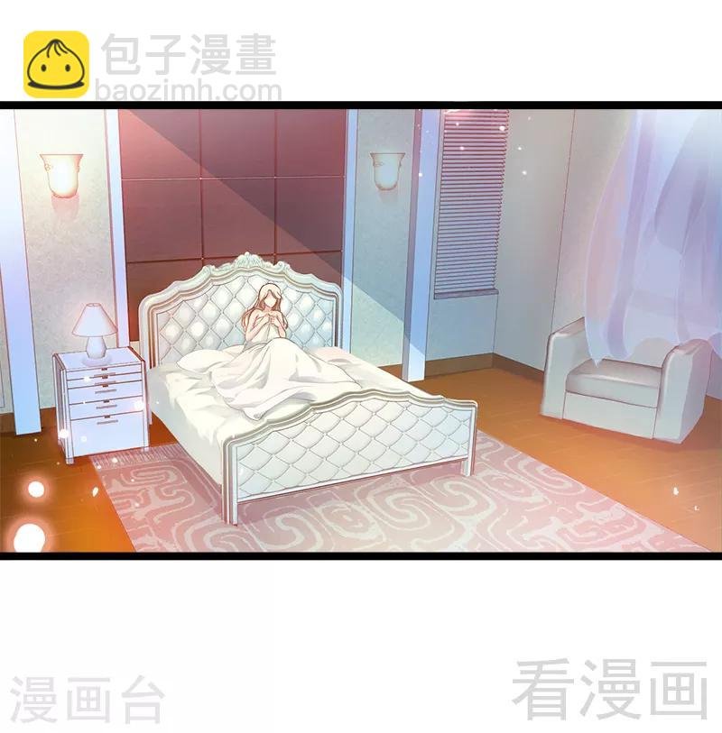 第3话 复仇的种子