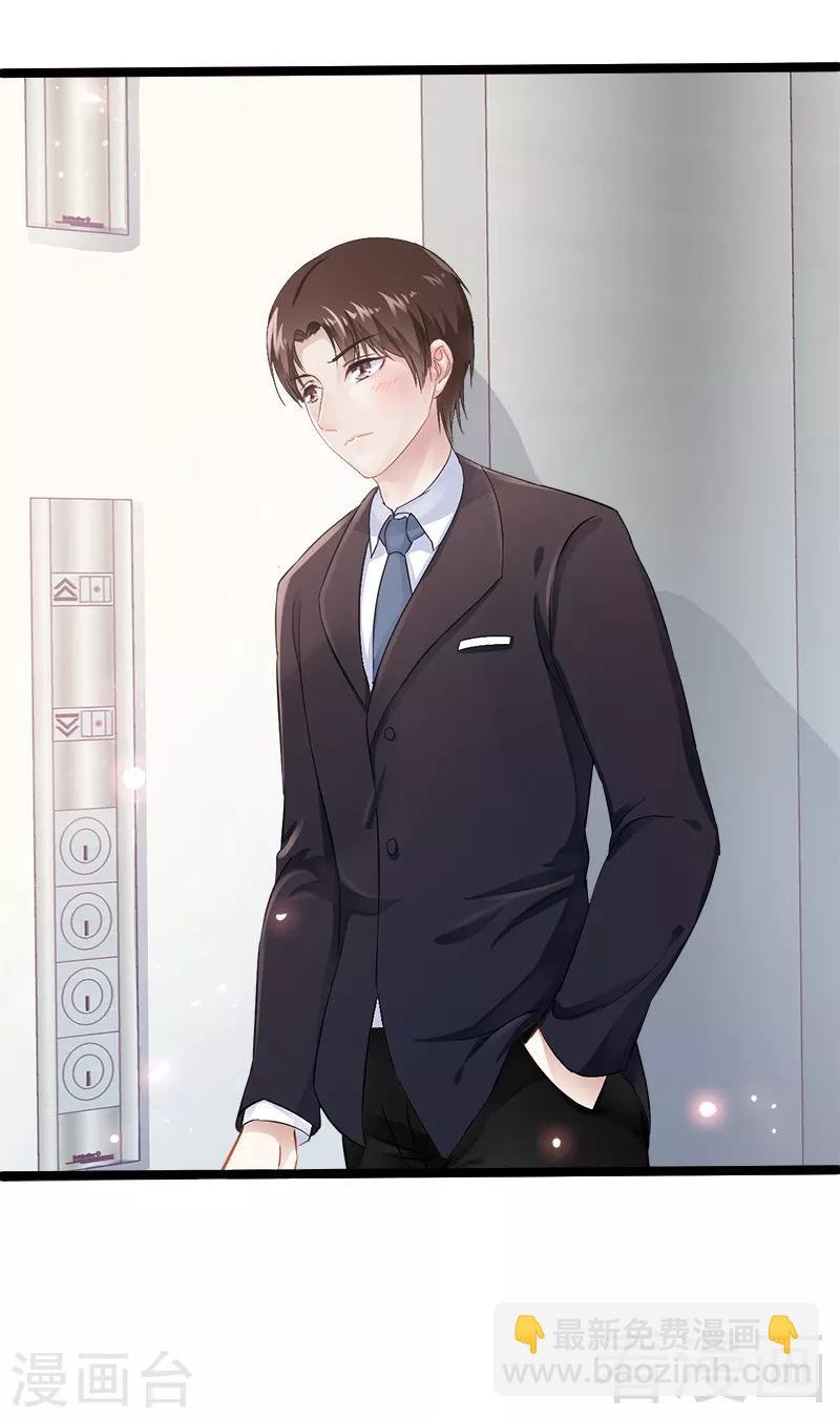 第4话 重新归来
