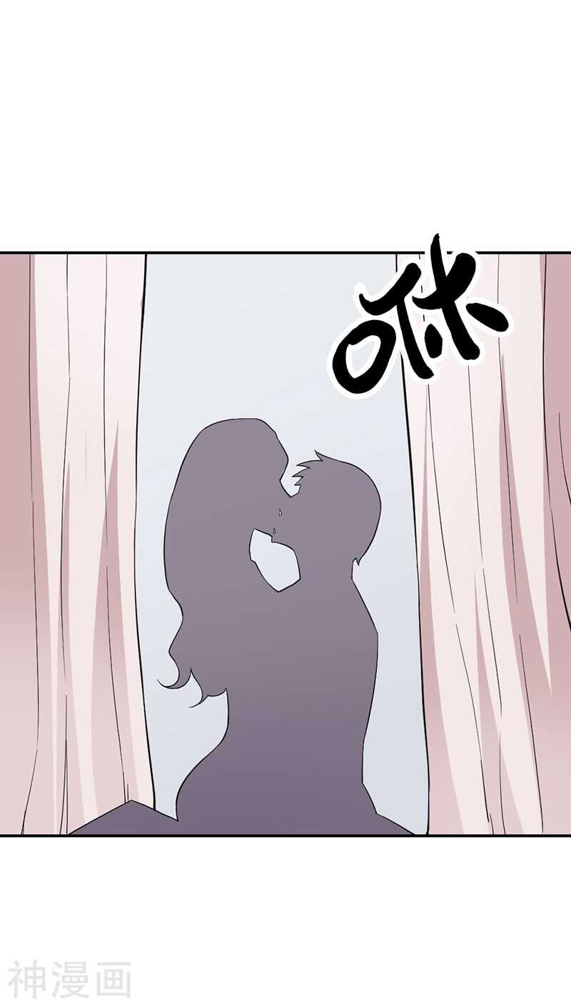 第13话 女人，你要乖乖听话