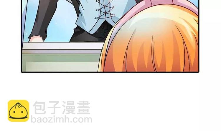 第2话 你是死神么？