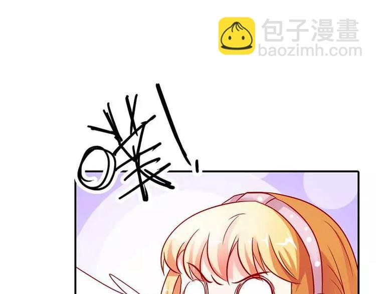 第2话 你是死神么？