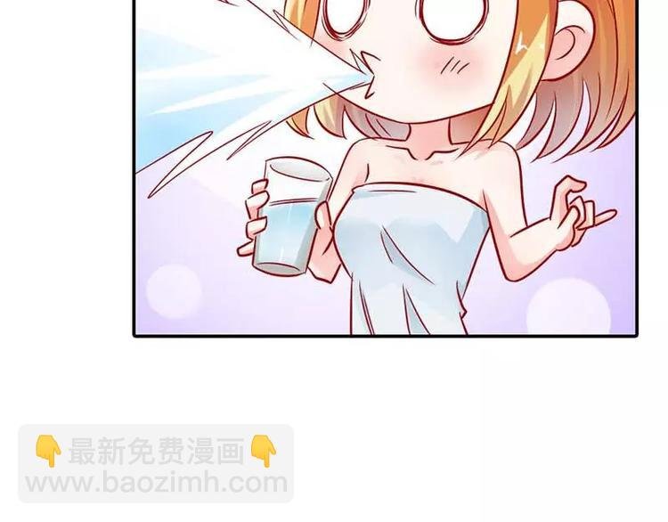 第2话 你是死神么？