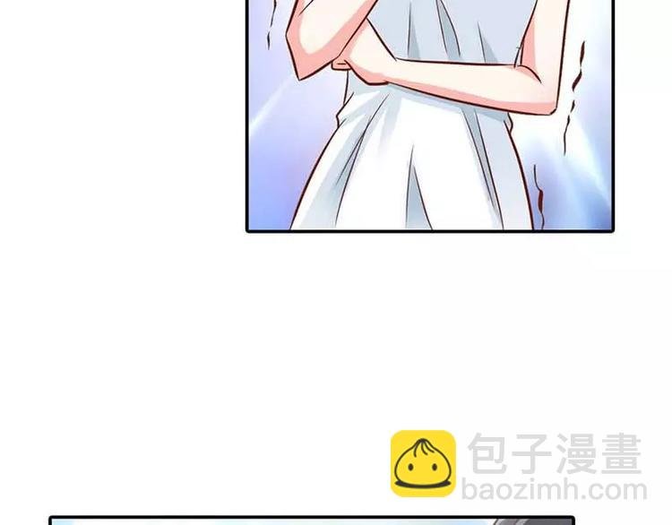 第2话 你是死神么？