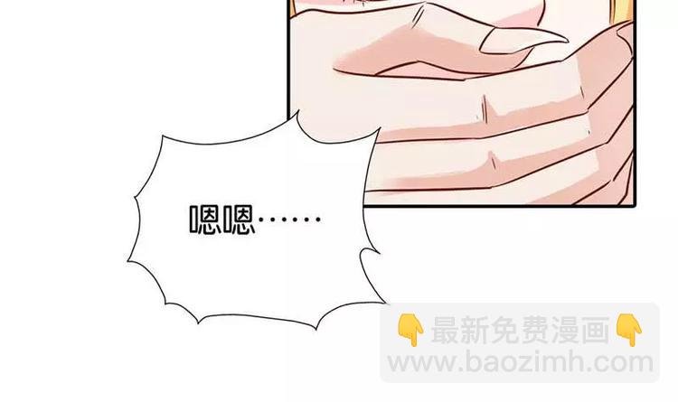 第2话 你是死神么？
