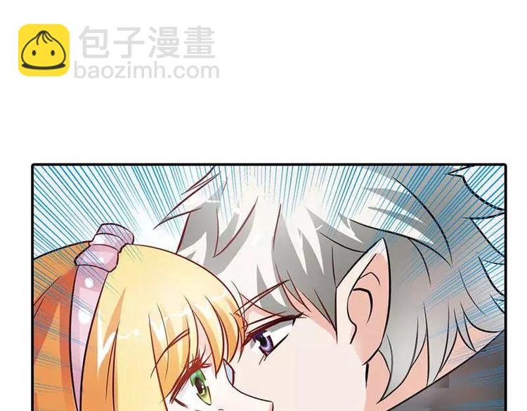 第2话 你是死神么？