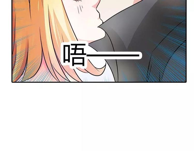 第2话 你是死神么？