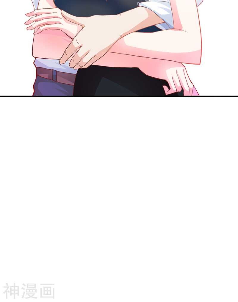 第21话 你相信我就好