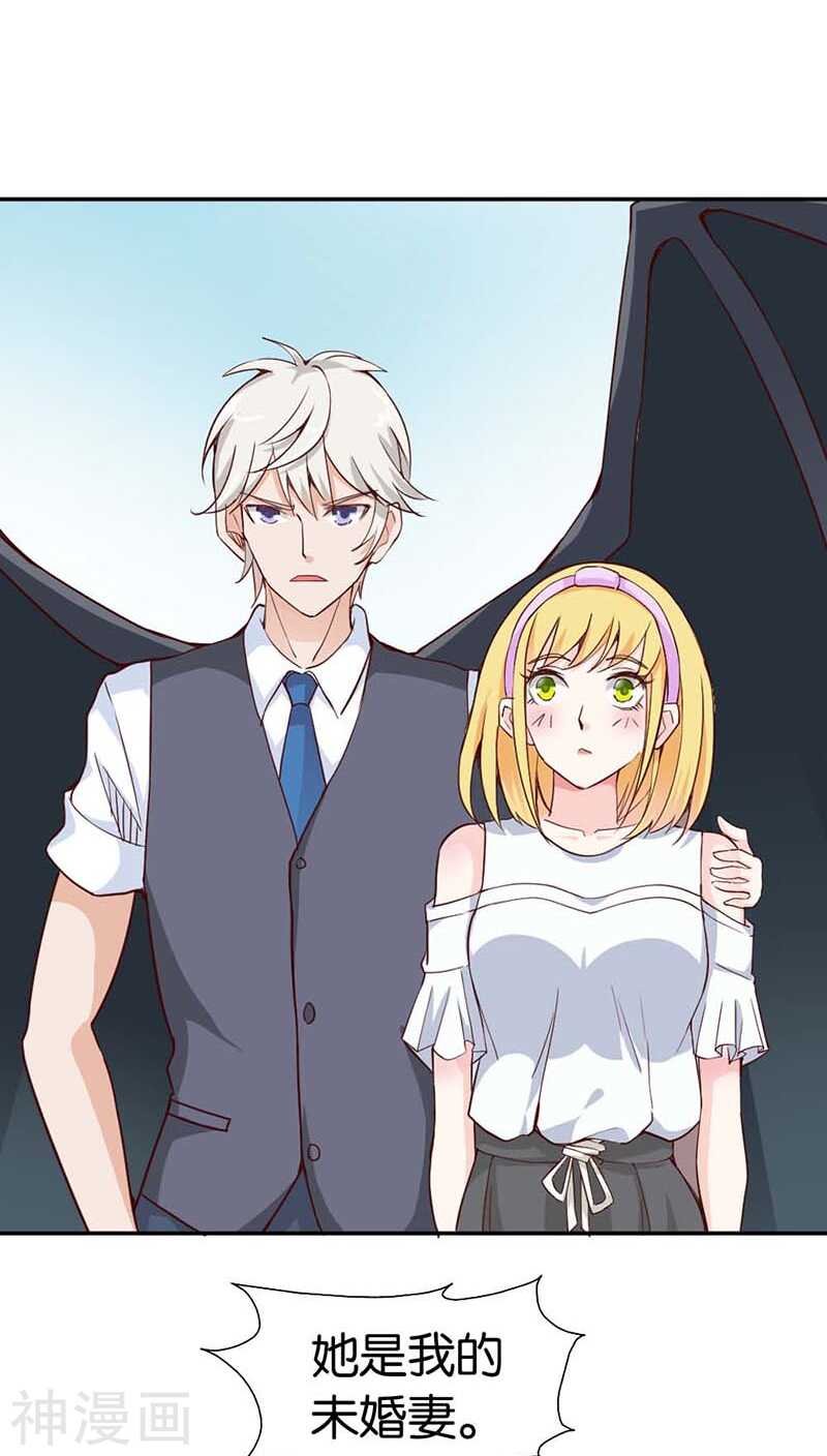 第24话 吻我