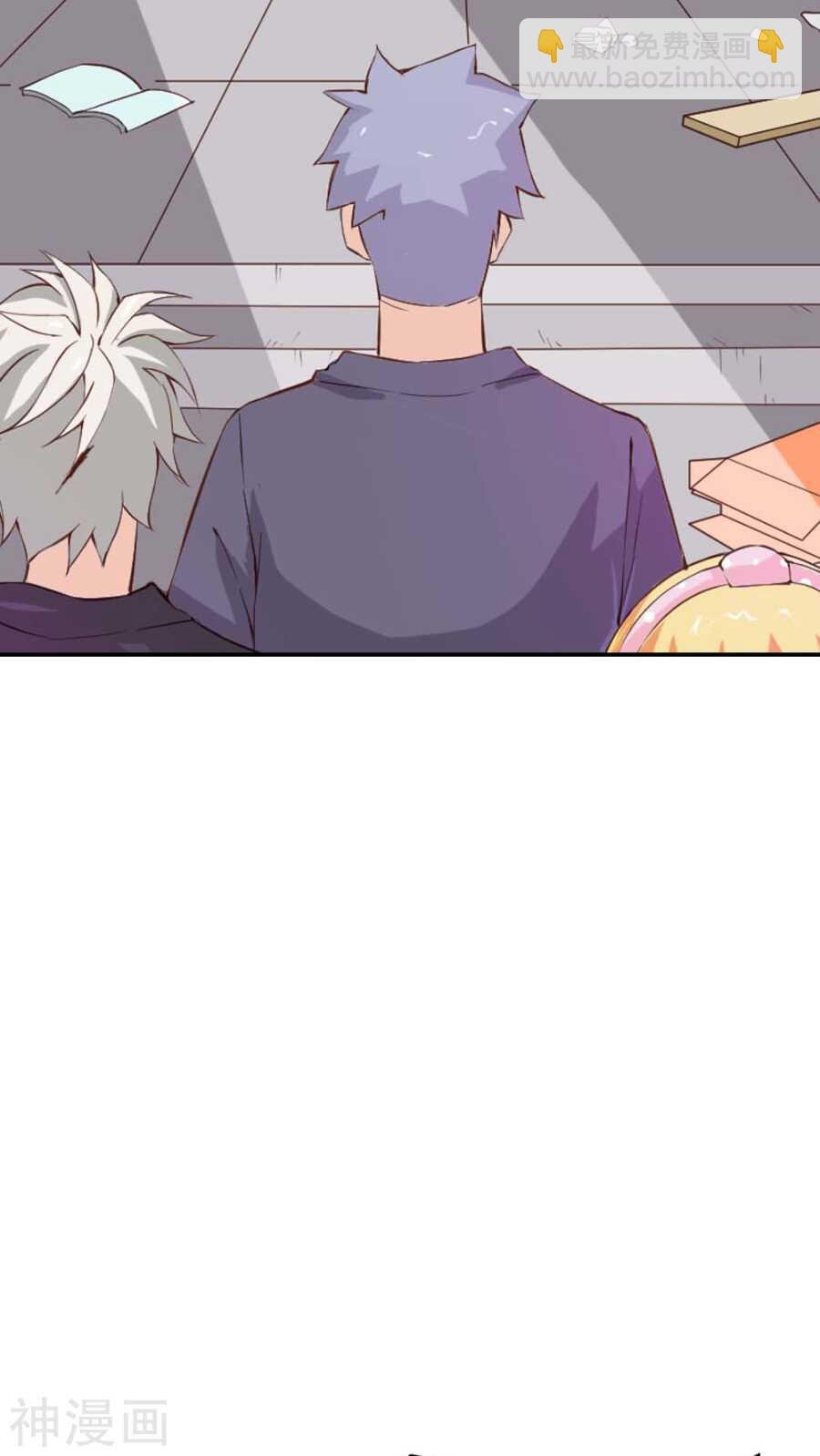 第27话 你应该是醋王
