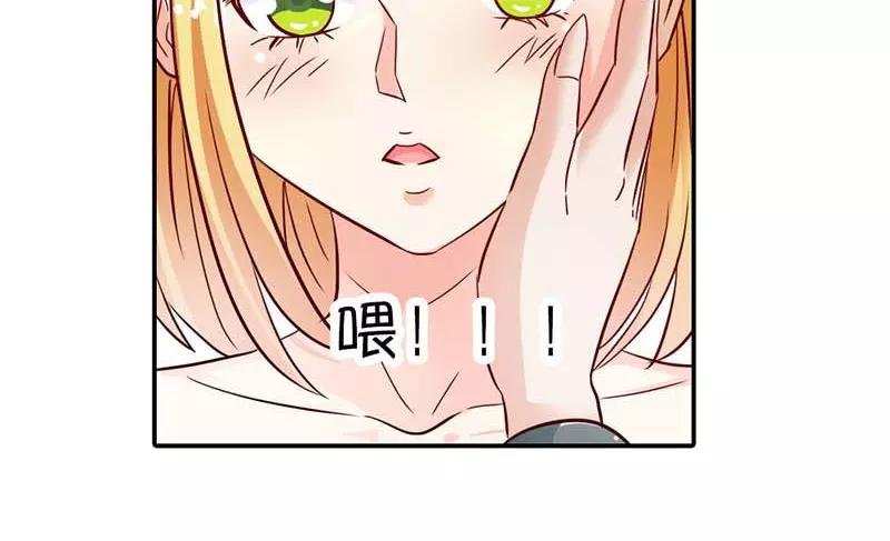第3话 好好说话脱什么衣服啊
