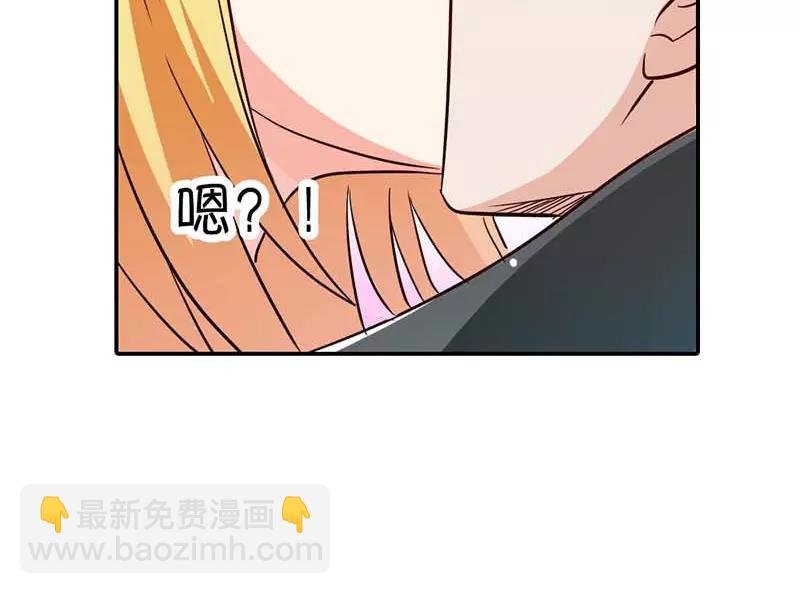 第3话 好好说话脱什么衣服啊