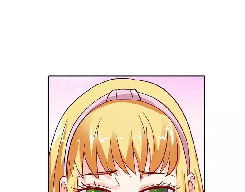 第3话 好好说话脱什么衣服啊