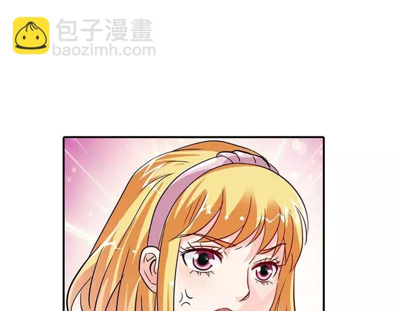 第3话 好好说话脱什么衣服啊