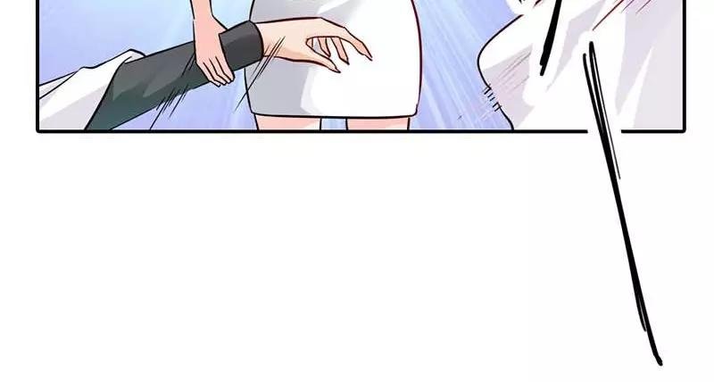 第3话 好好说话脱什么衣服啊