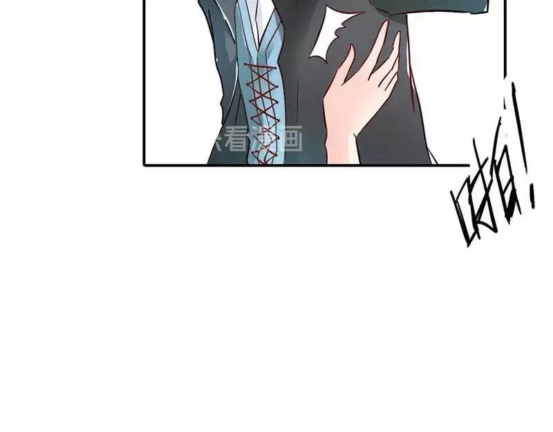 第3话 好好说话脱什么衣服啊