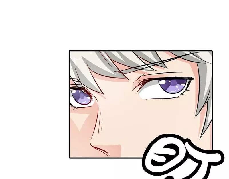 第3话 好好说话脱什么衣服啊