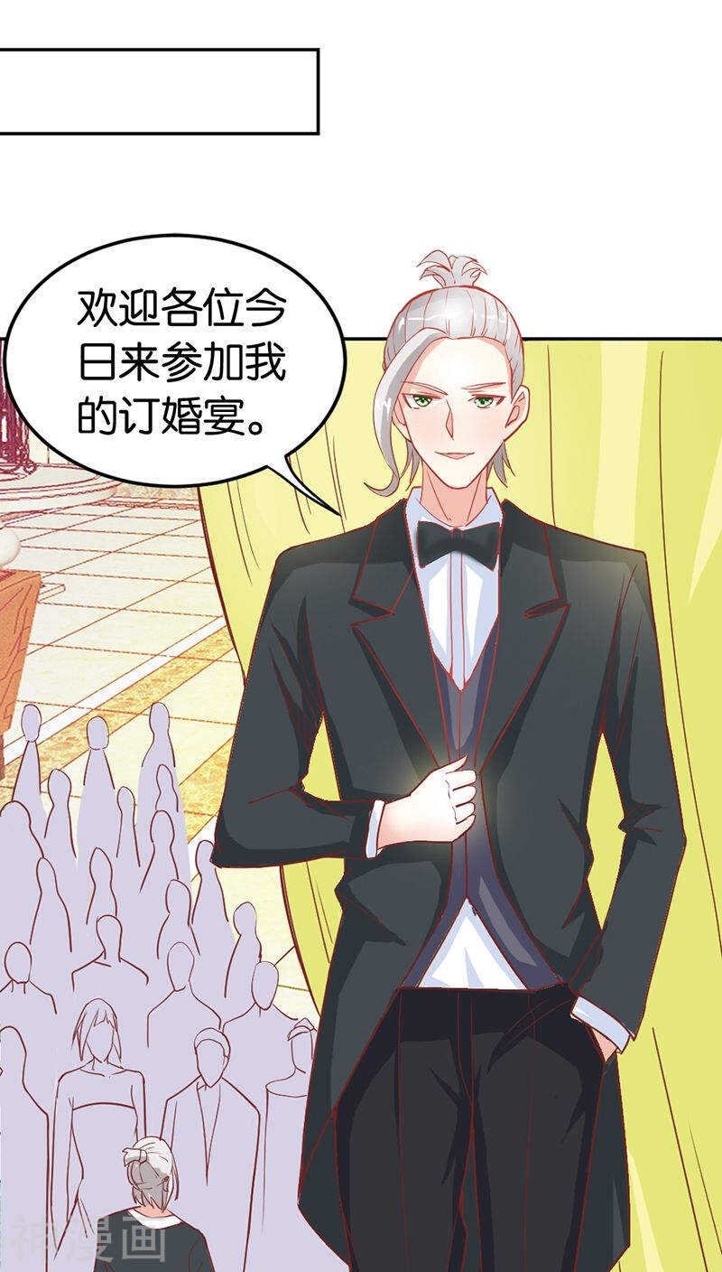 第35话 什么才是真相