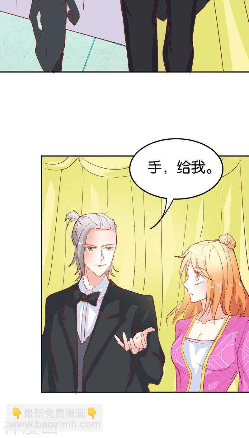 第35话 什么才是真相