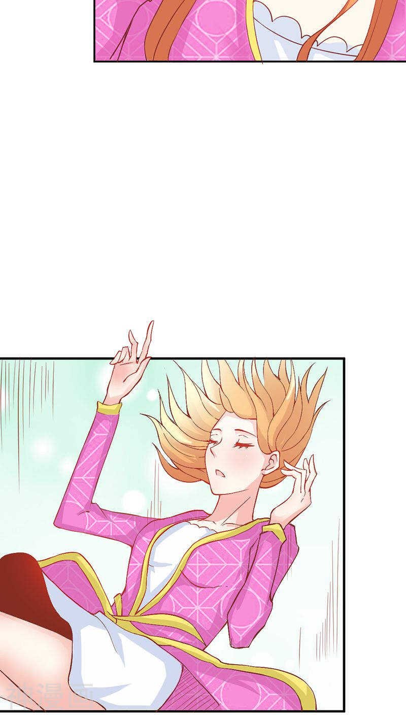 第36话 还有这种操作？