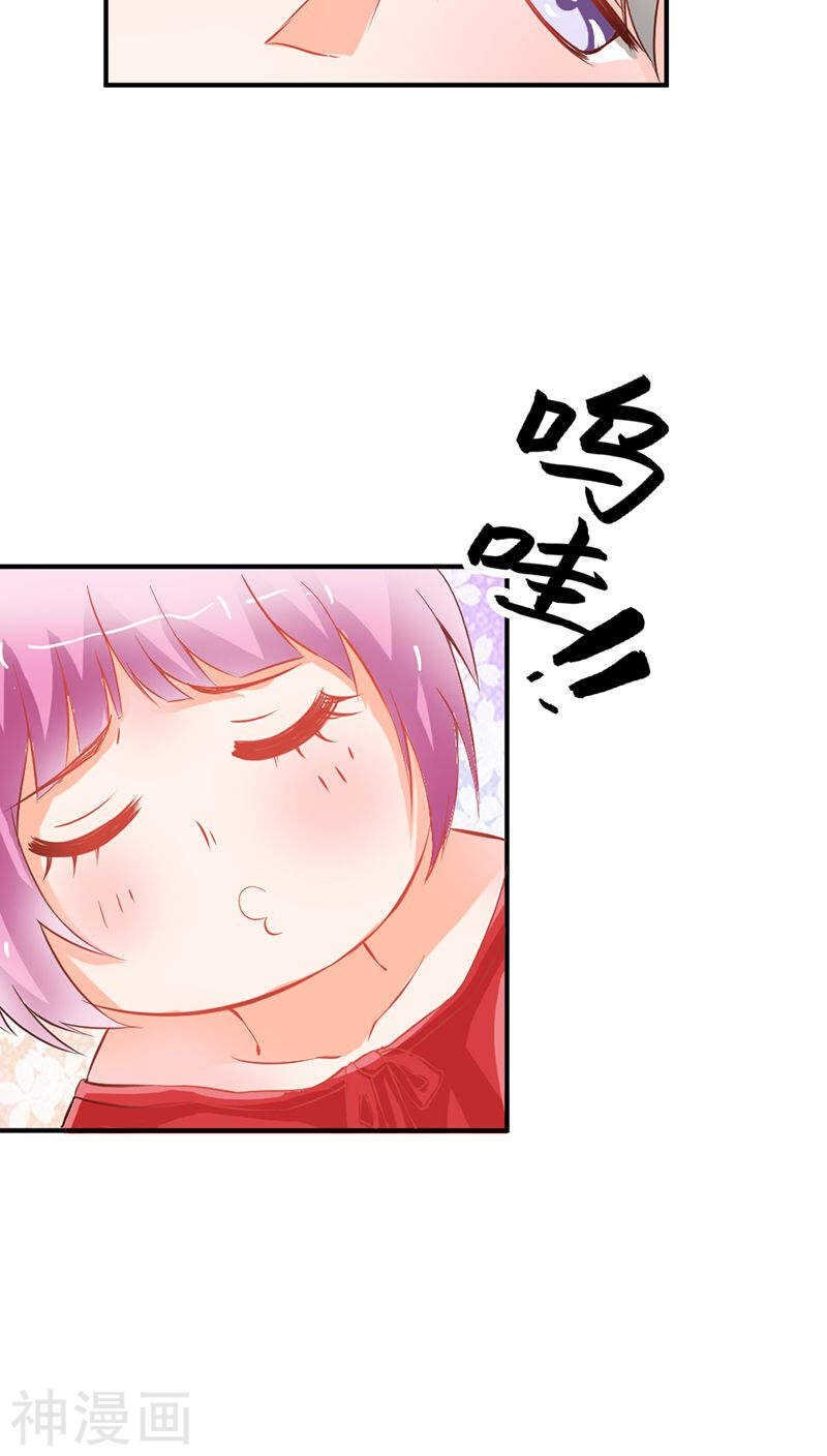 第37话 对不起，没能守护好你