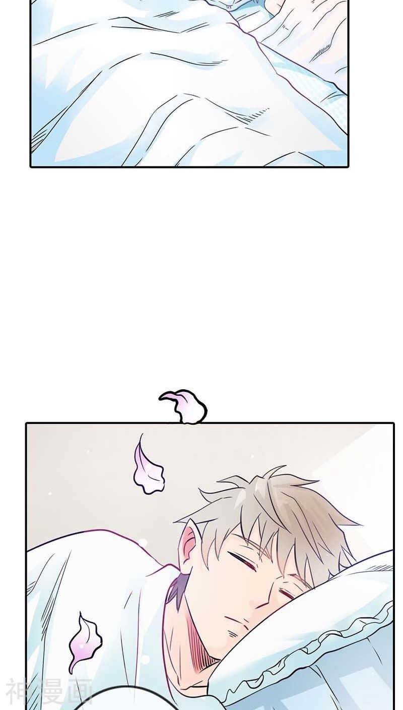 第4话 血族是什么族啊