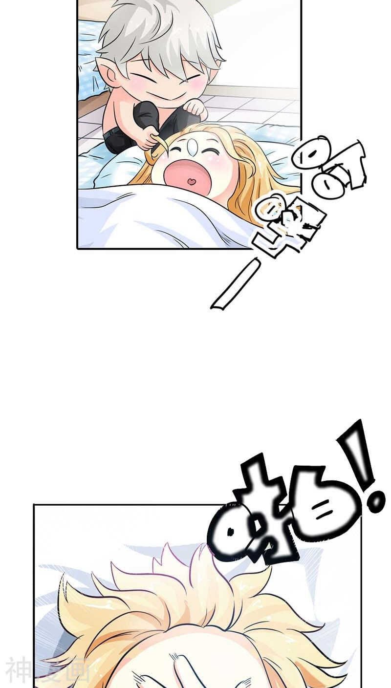 第4话 血族是什么族啊